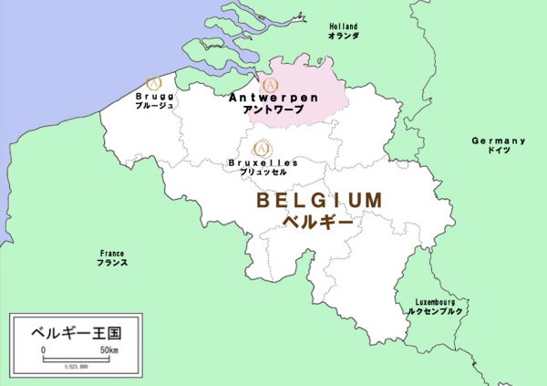 アントワープブリリアントの生まれ故郷はベルギー北部の町はダイヤも℃研磨の聖地で有り世界三大カッターを輩出した